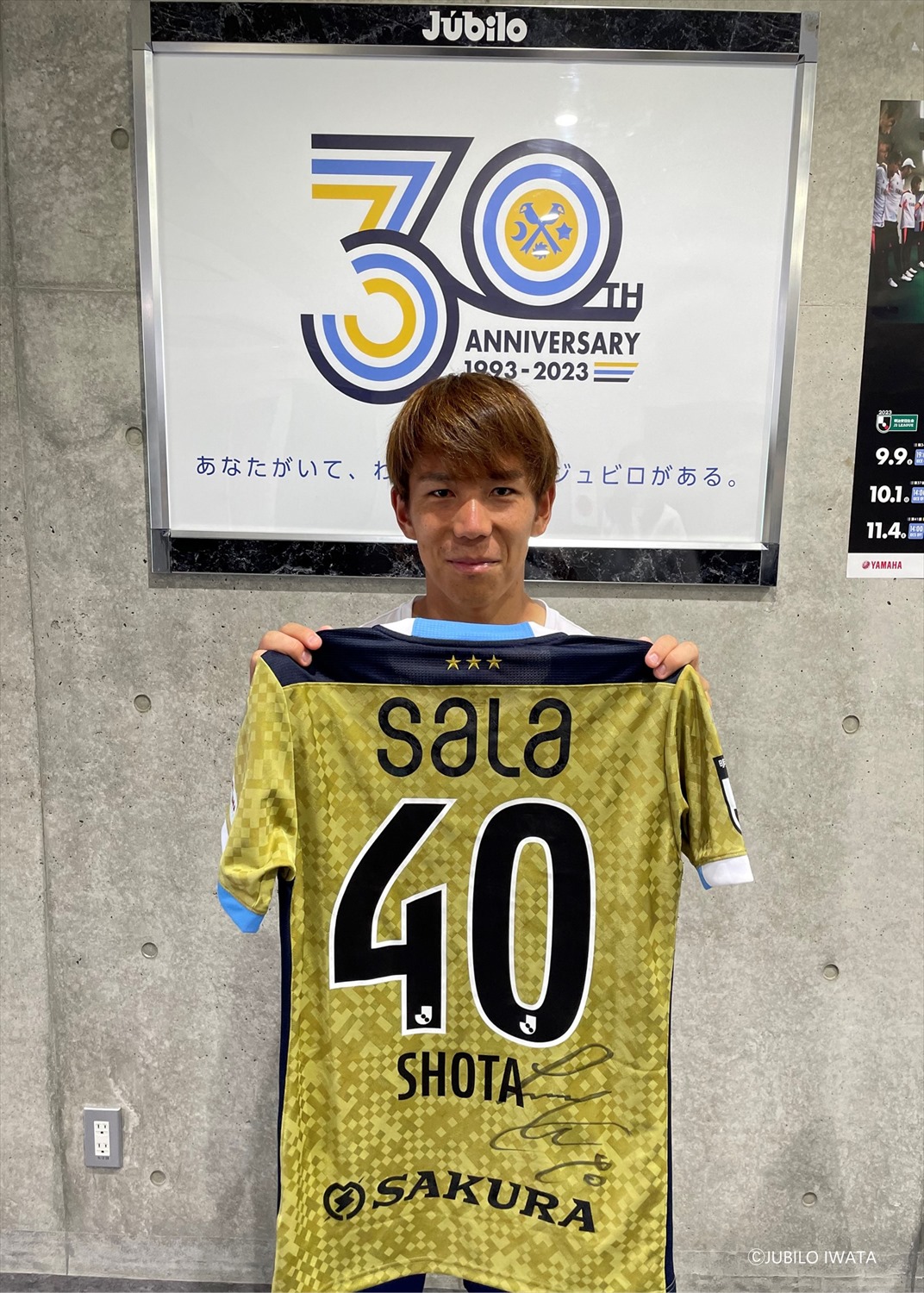 ヴィッセル神戸 五百城茉さん レプリカユニフォーム M ヴィッセル神戸