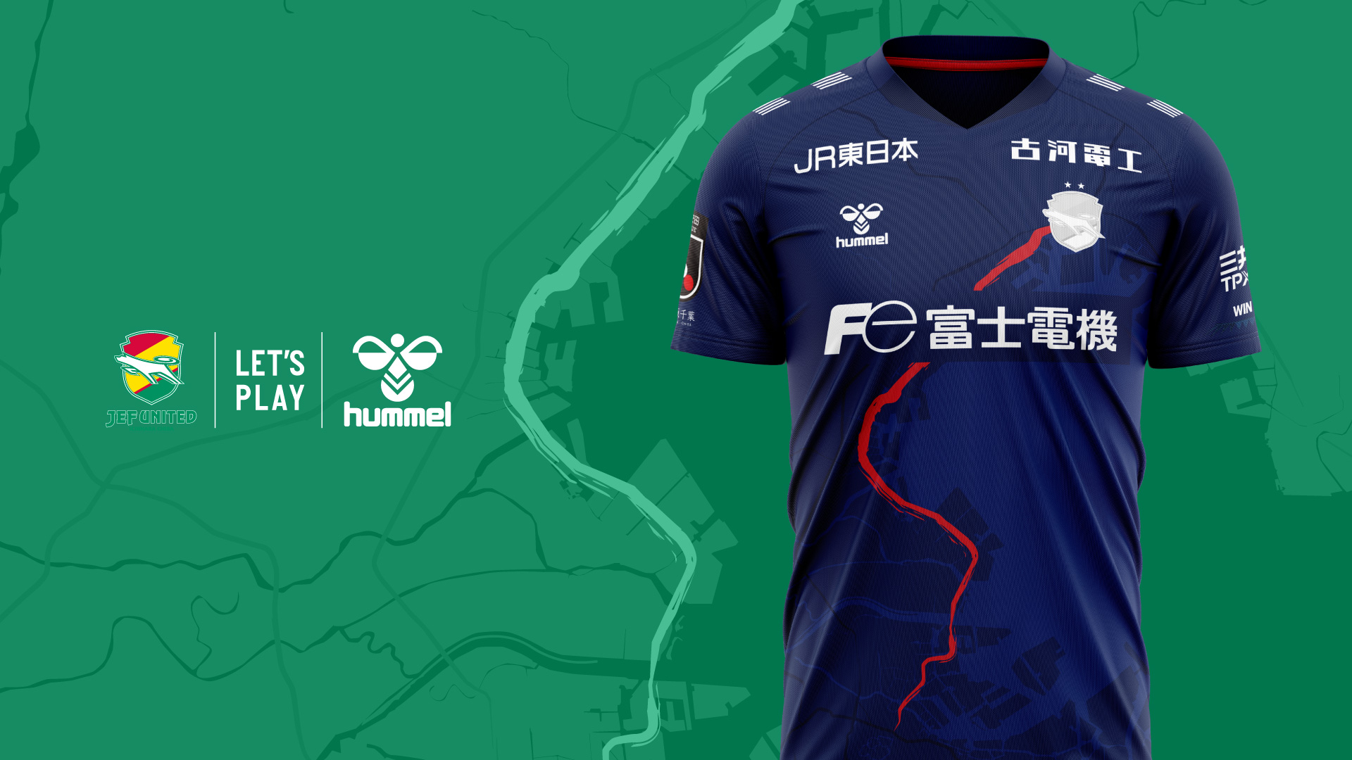 HATTRICK（ハットトリック）-選手の想いをファンへ届ける公式