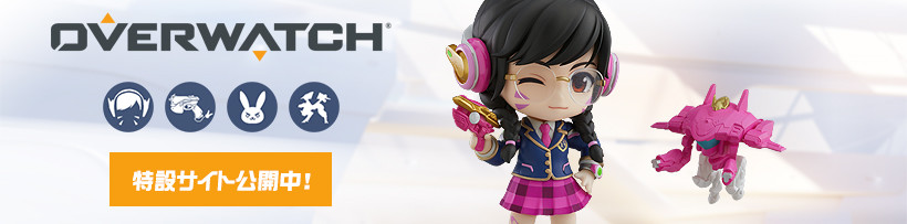 ねんどろいど D.Va アカデミースキン・エディション