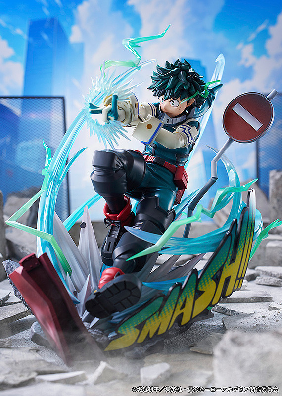1/7スケールフィギュア「緑谷出久 デクver.」