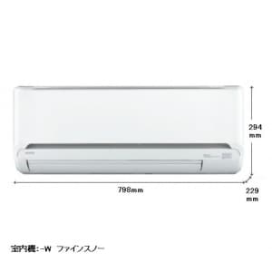 SRK28TP (三菱重工冷熱)｜10畳用｜ルームエアコン｜電材堂【公式】