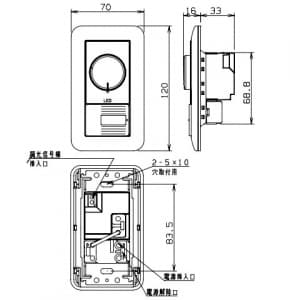 NQ20355 (パナソニック)｜ライトコントロール｜配線器具｜電材堂【公式】