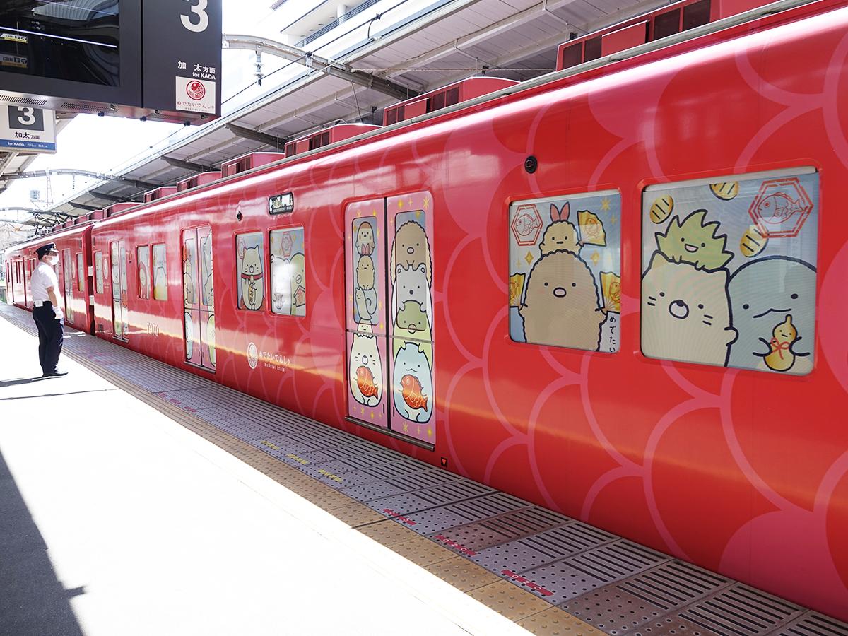すみっコぐらし」列車が和歌山で運行 「めでたいでんしゃ」が特別仕様