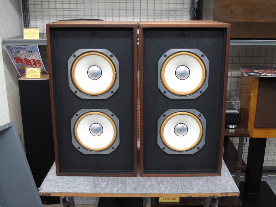 L44 Lancer JBL - 中古オーディオ 高価買取・販売 ハイファイ堂