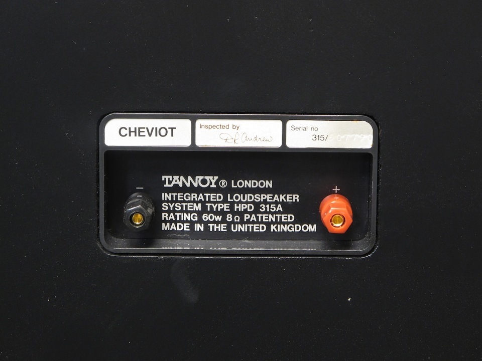 CHEVIOT TANNOY - 中古オーディオ 高価買取・販売 ハイファイ堂