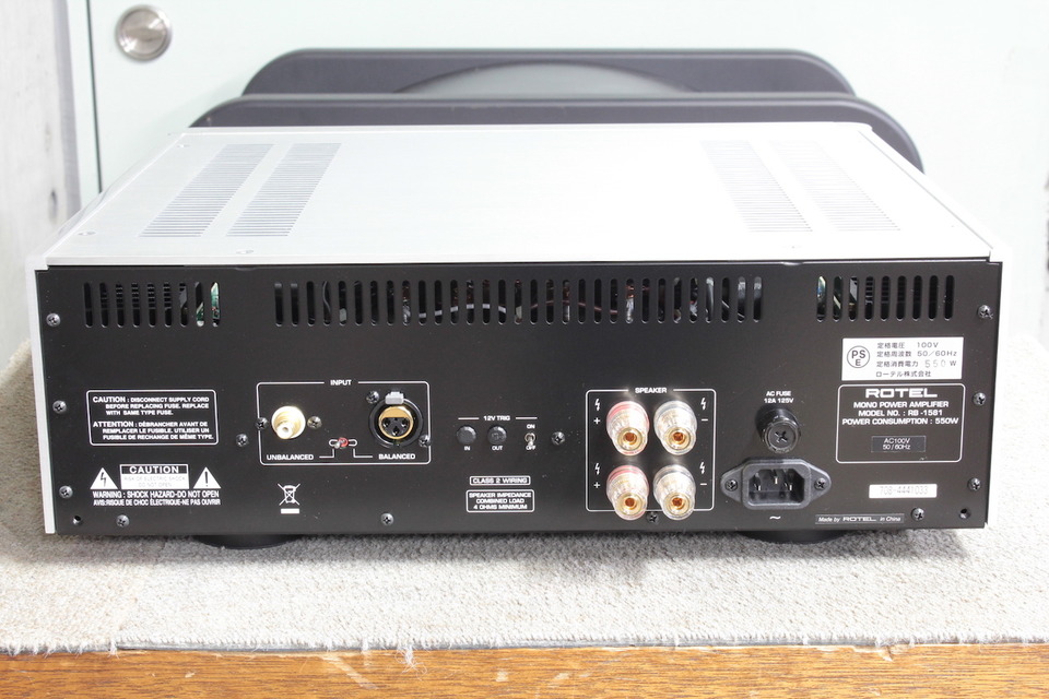 RB-1581 ROTEL - 中古オーディオ 高価買取・販売 ハイファイ堂