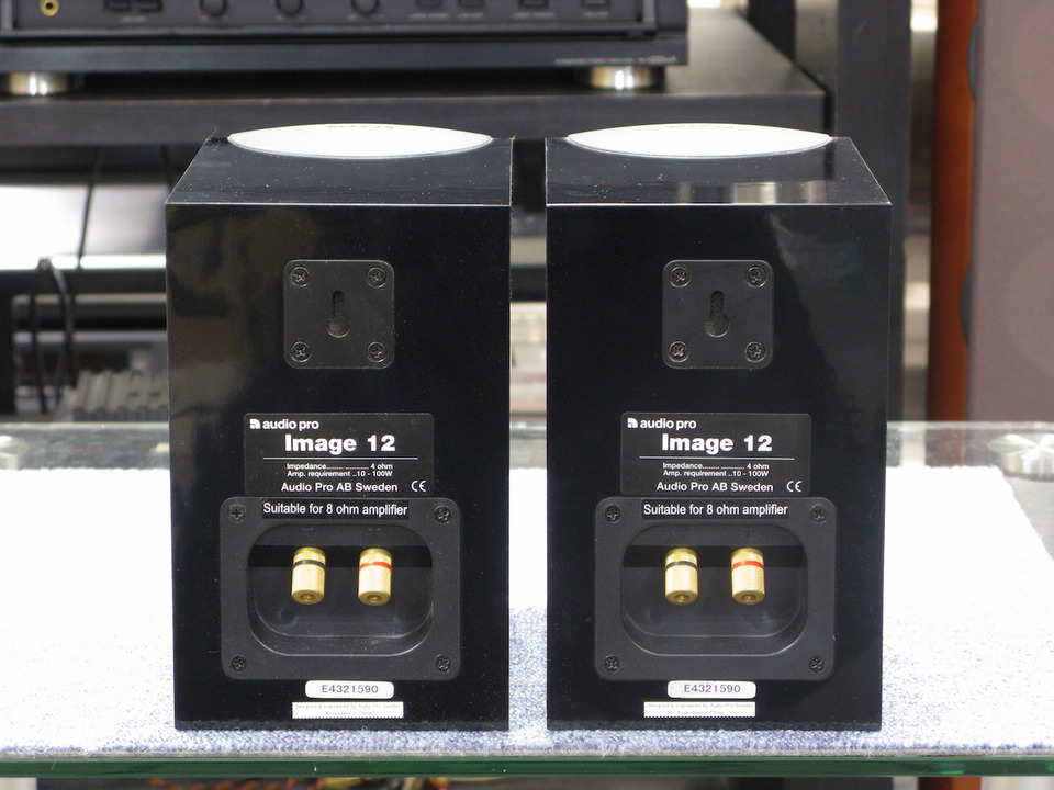 Image 12 Audio Pro - 中古オーディオ 高価買取・販売 ハイファイ堂