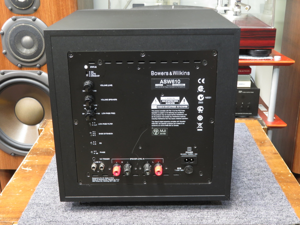 ASW610 B&W - 中古オーディオ 高価買取・販売 ハイファイ堂