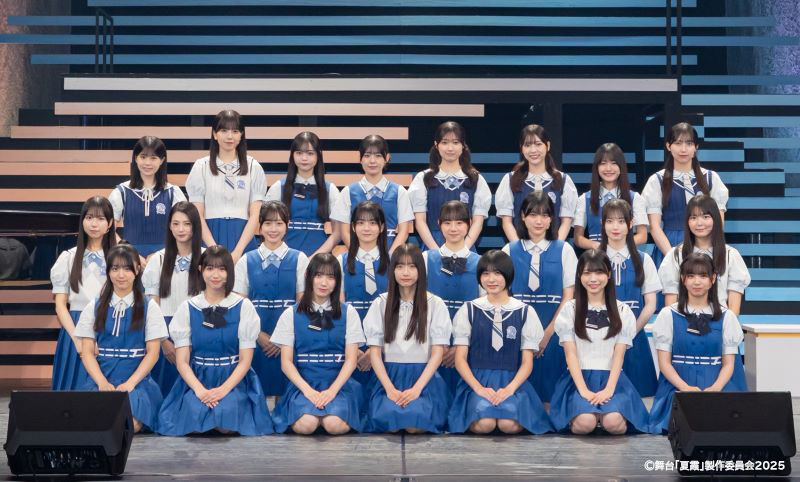 僕が見たかった青空”23名全員出演！ W主演・新たな座組で初演舞台が