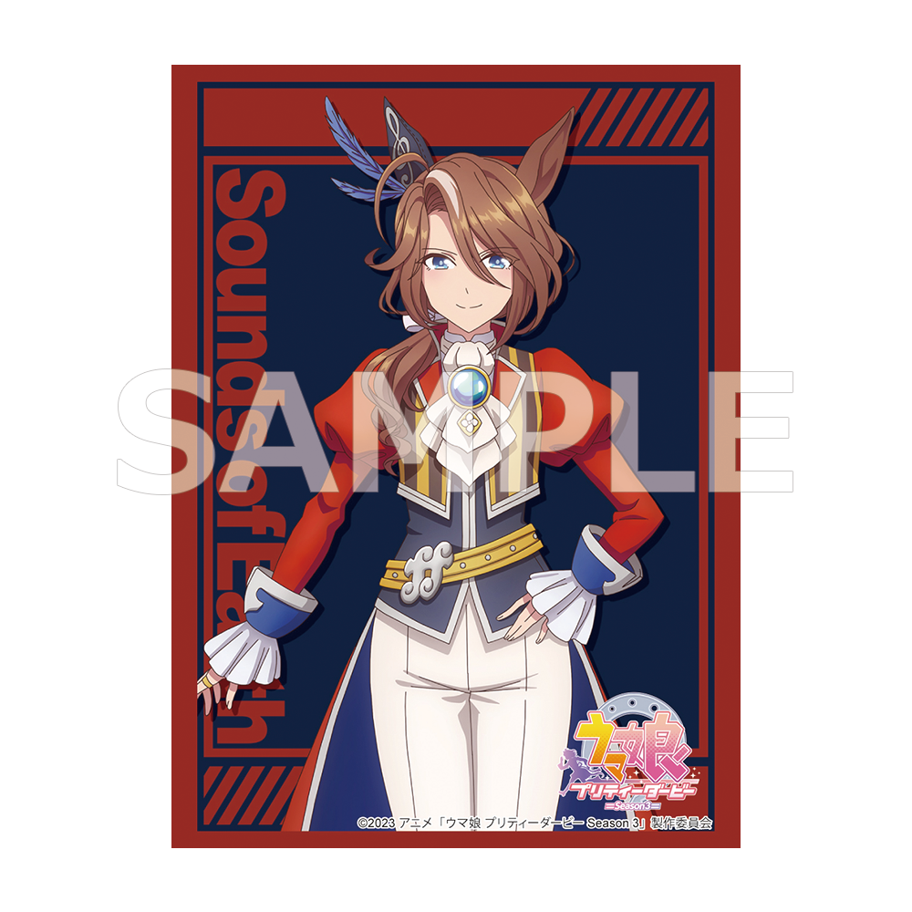 GOODS | TVアニメ『ウマ娘 プリティーダービー Season 3』公式サイト