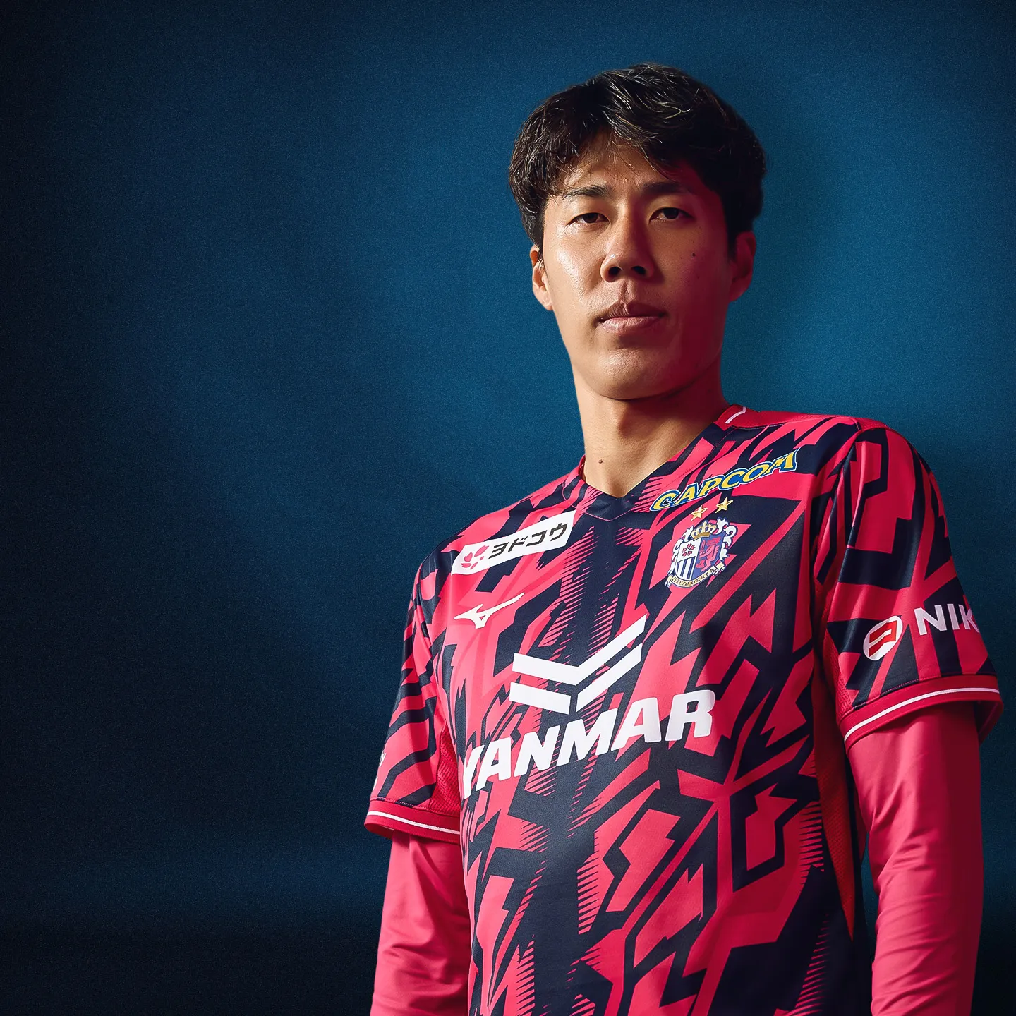 田中 駿汰 | セレッソ大阪オフィシャルウェブサイト | Cerezo OSAKA