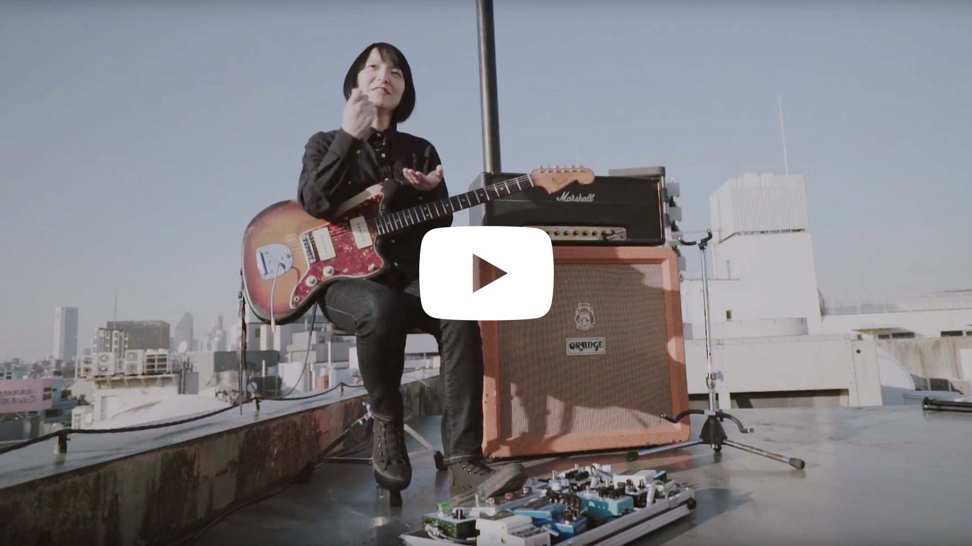 EarthQuaker Session : 田渕ひさ子 — EarthQuaker Devices
