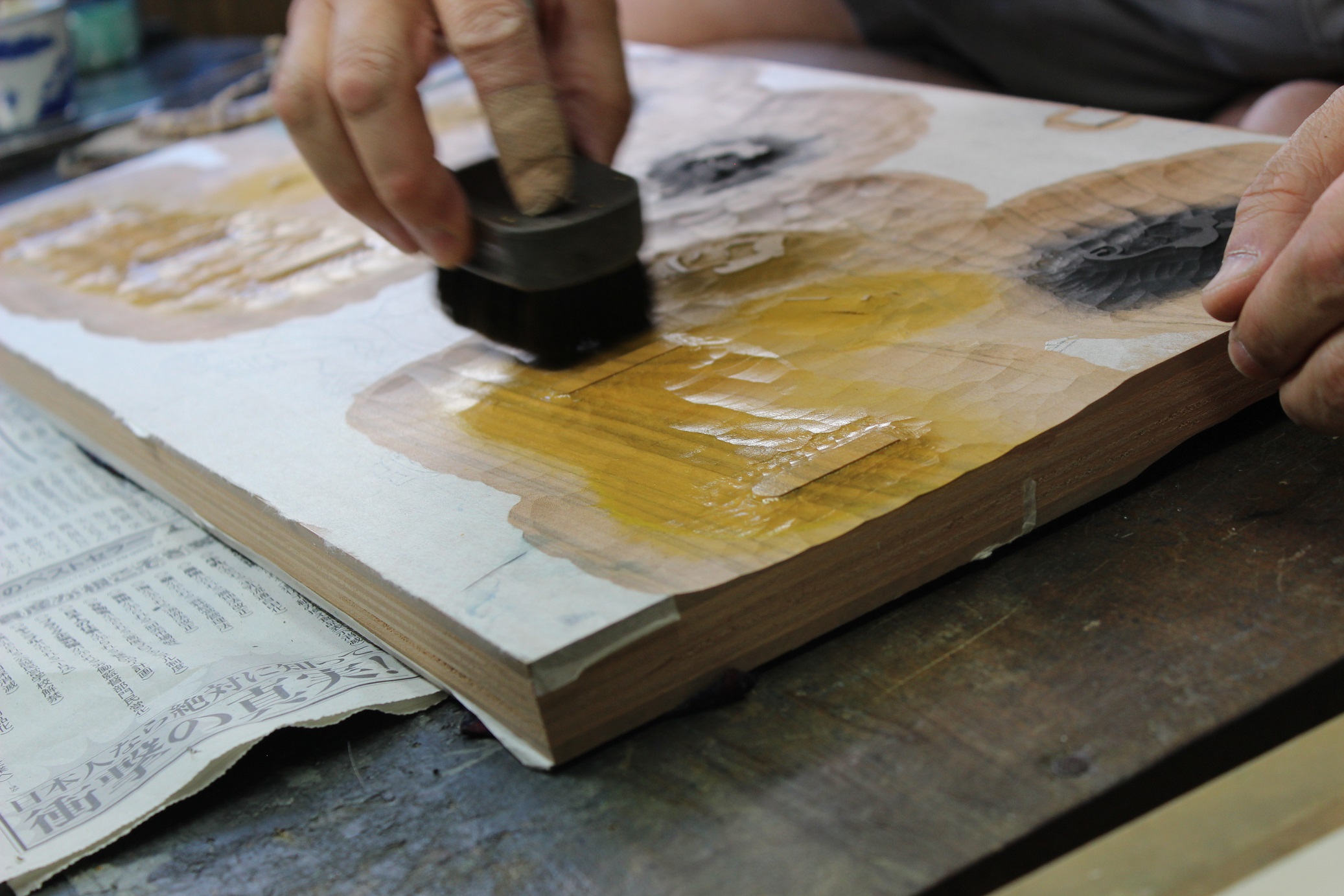 Backstreet Boys Fan Club Japan