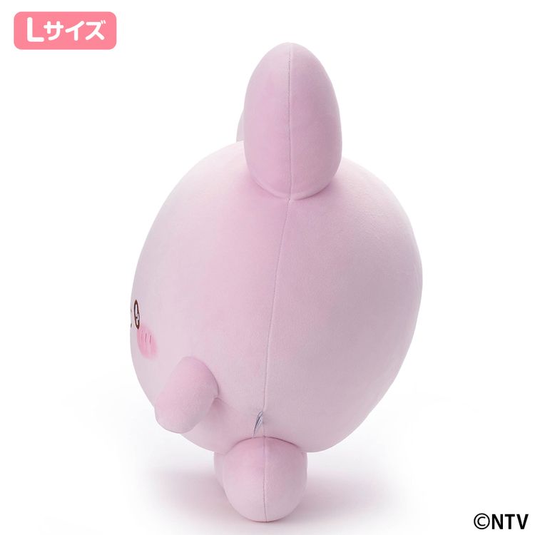 Mocchi-Mocchi- ぬいぐるみL ぴょんちー | らぶいーず オンライン