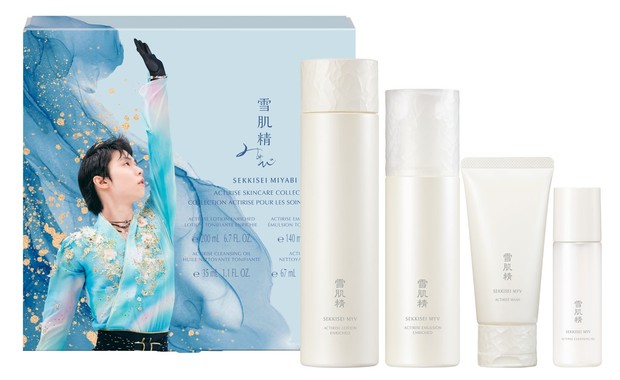 雪肌精 × 羽生結弦選手のスペシャルコラボ【クリスマスコフレ＆限定品