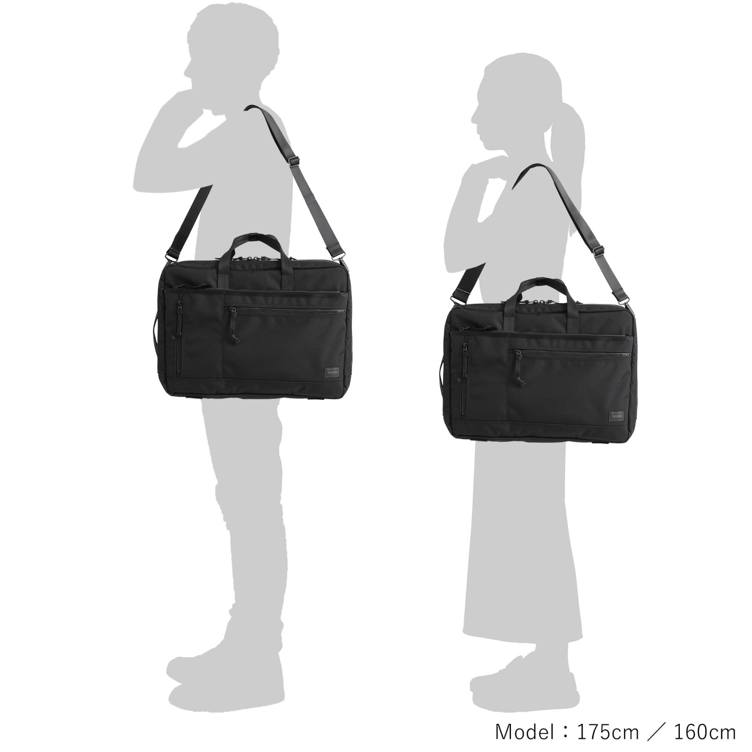 INTERACTIVE(インタラクティブ) 3WAY BRIEFCASE | 吉田カバン