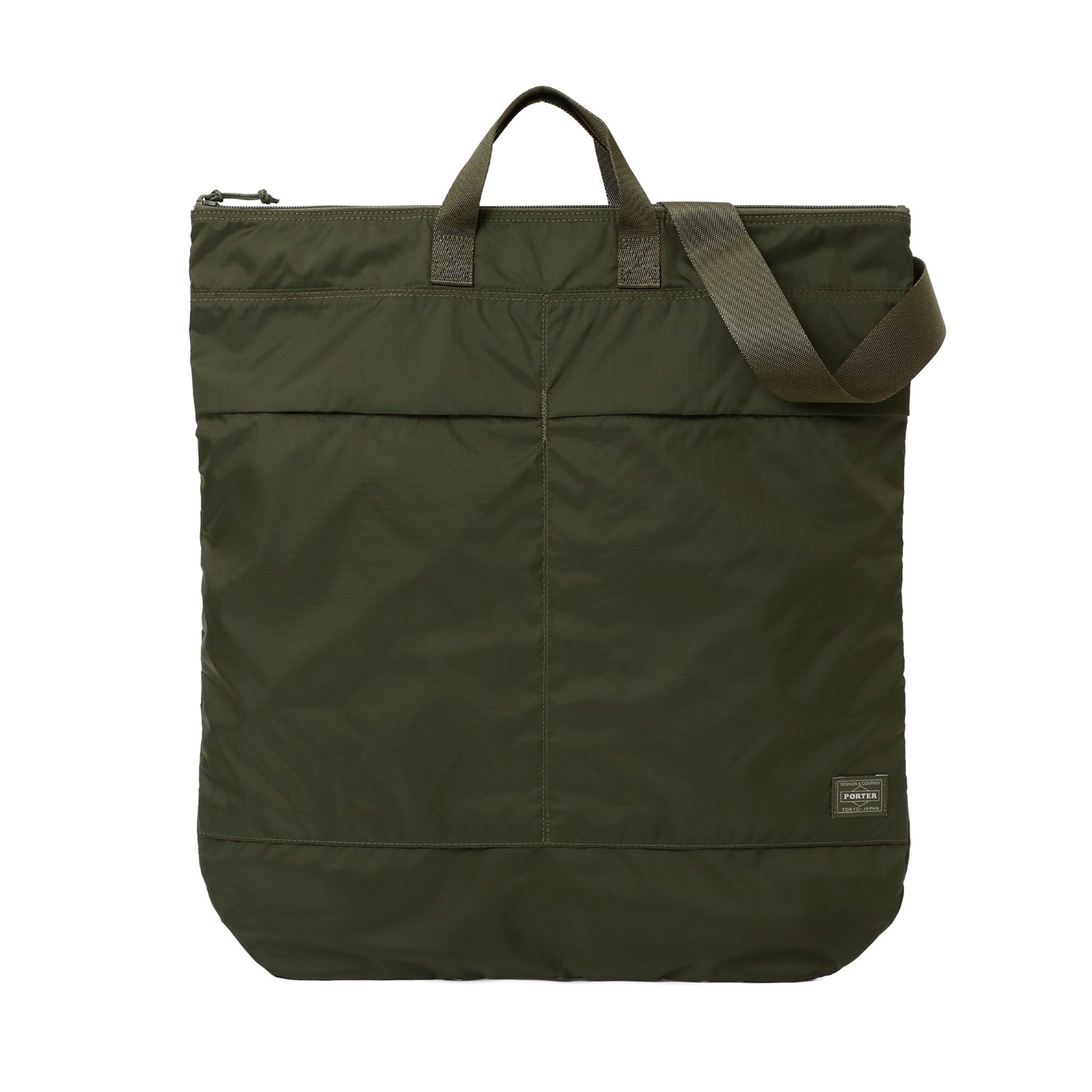 FLEX(フレックス) 2WAY HELMETBAG | 吉田カバンホームページ | YOSHIDA