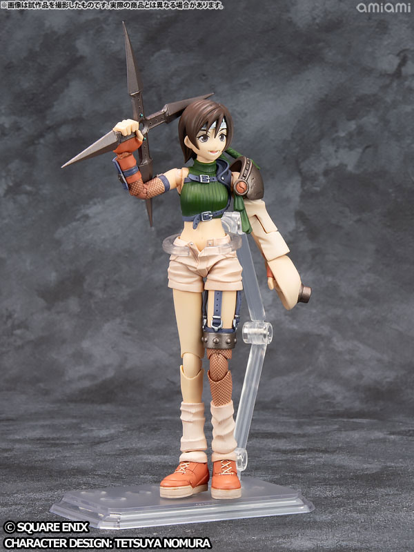 ファイナルファンタジーVII ブリングアーツ 〈ユフィ・キサラギ