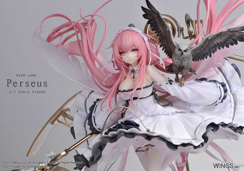 アズールレーン パーシュース 1/7 完成品フィギュア[WINGS inc.]【送料