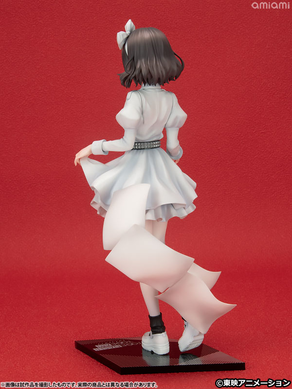 ガールズバンドクライ 海老塚智 1/7 完成品フィギュア[コトブキヤ