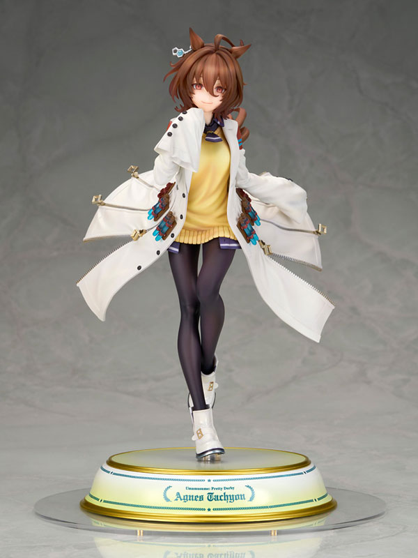 ウマ娘 プリティーダービー アグネスタキオン 1/7 完成品フィギュア