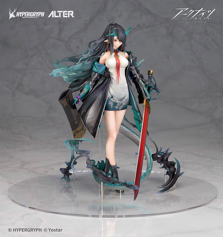 あみあみ限定特典】【限定販売】アークナイツ シー 1/7 完成品