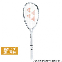 ヨネックス GEOBREAK 80G ジオブレイク 80G 02GB80G ソフトテニス 未