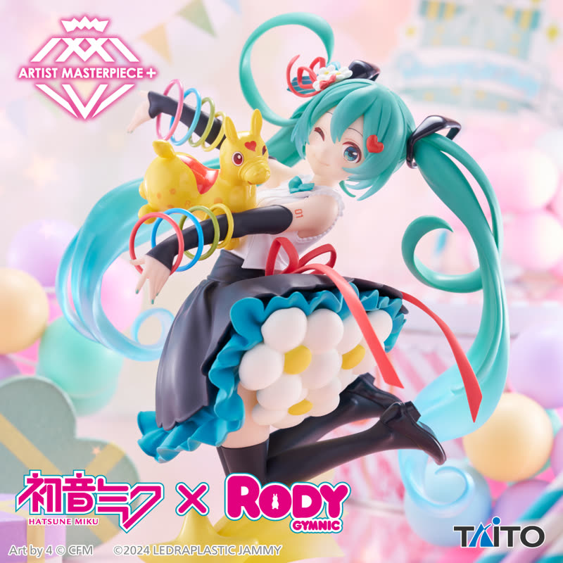 オンクレ】初音ミクのプライズ景品・グッズまとめ【2026年2月