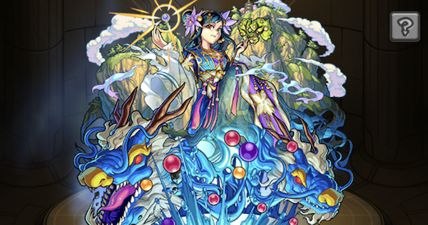 モンスト】蓬莱（ほうらい）の最新評価 - ゲームウィズ