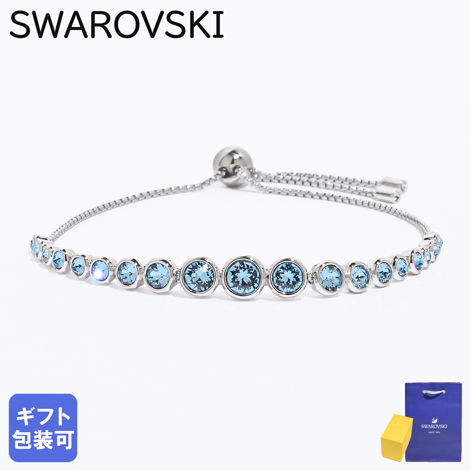 スワロフスキー SWAROVSKI ブレスレット Imber Tennis グラデーション