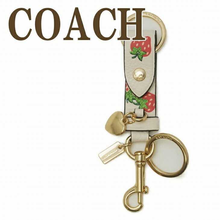コーチ COACH キーホルダー レディース キーリング バッグチャーム