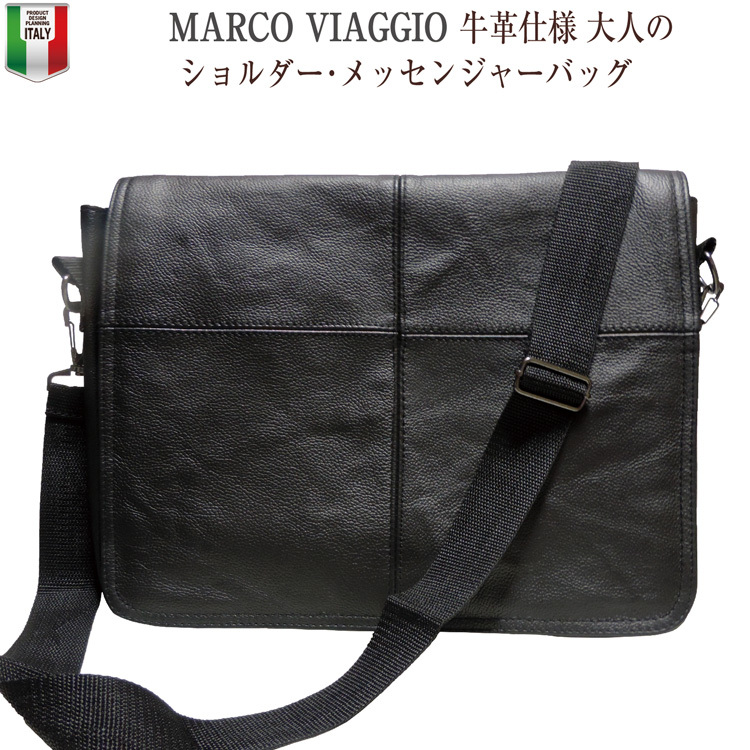 MARCO VIAGGIO 通勤バッグ メンズ ビジネスバッグ 軽量 メッセンジャー