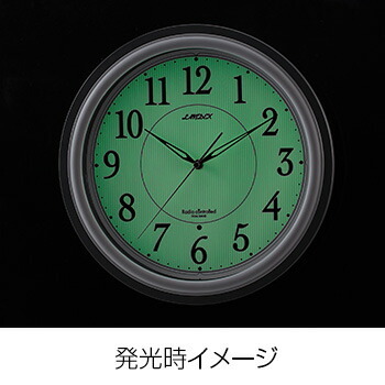 LANDEX ランデックス ルナセーブ 電波掛時計 YW9143GY[時計 電波時計