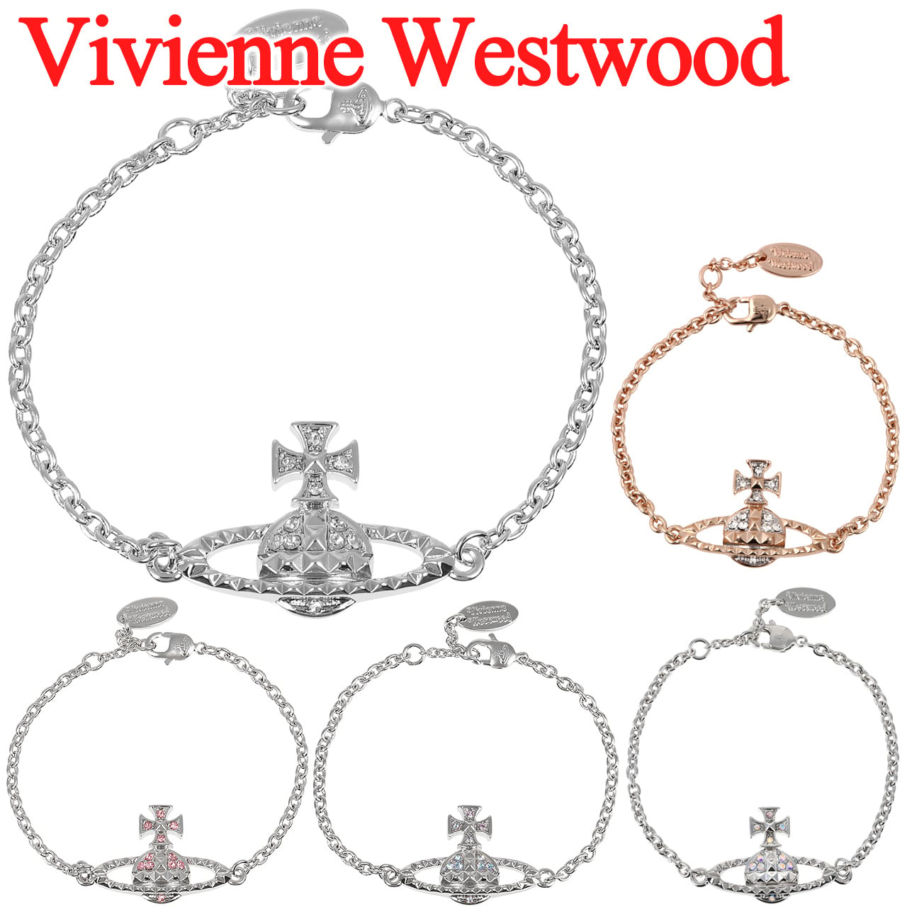 ヴィヴィアンウエストウッド ブレスレット レディース Vivienne