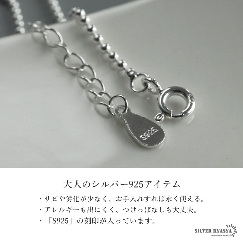 シルバー925 ハートネックレス ビッグハート メタル シルバー