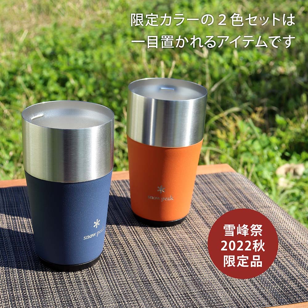 限定品】snow peak スノーピーク サーモタンブラー DUOSET 2022
