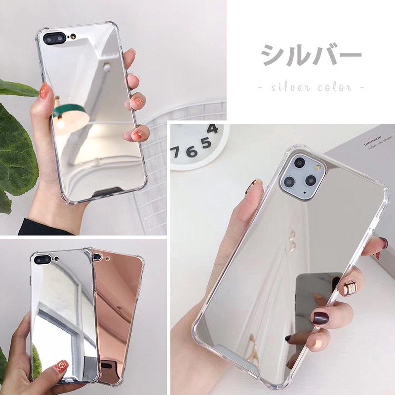 スマホケース スマホカバー iPhoneケース【ミラーケース】鏡面 鏡面