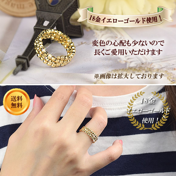 受注生産】18金 ミラーボール リング 3連 K18 イエローゴールド 18k