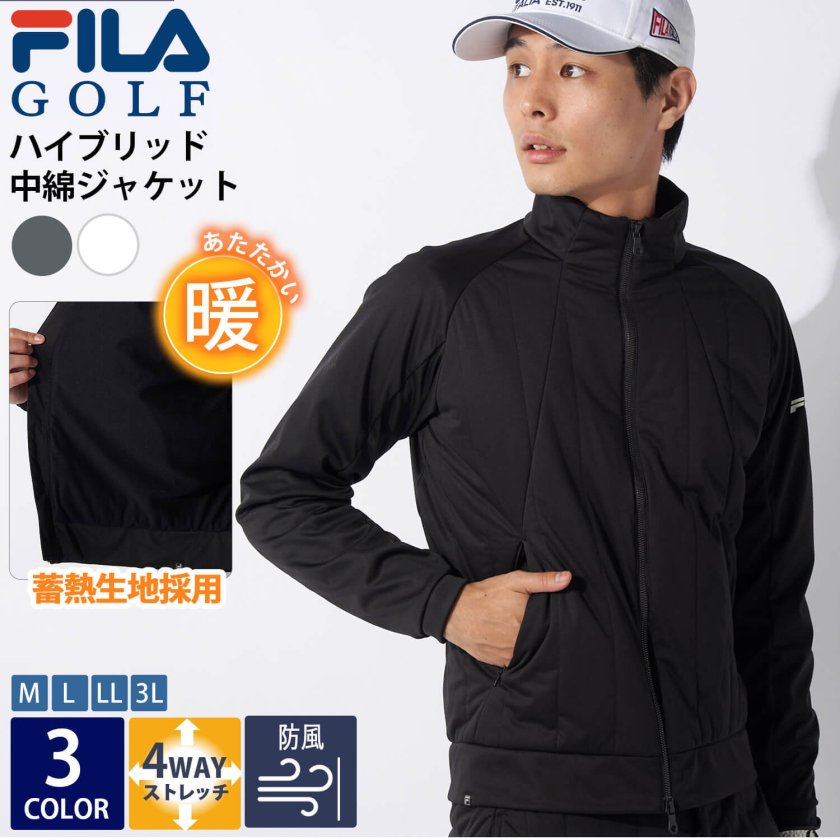 FILA GOLF フィラゴルフ ゴルフウェア メンズ 中綿 ジャケット