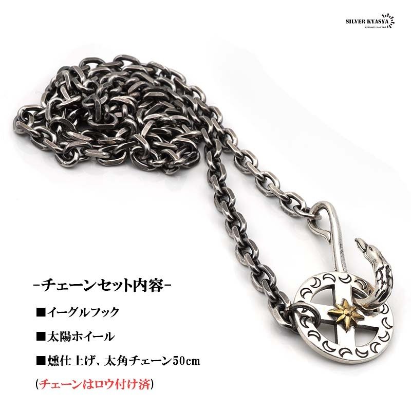シルバー925 フェザーネックレス メンズ シルバーネックレス 羽根 先金