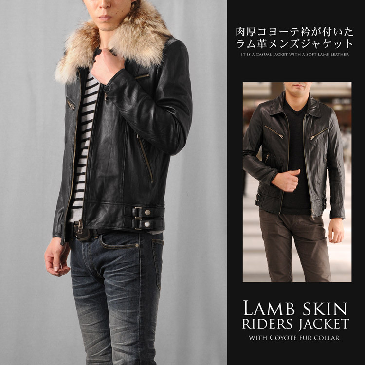 ラム レザー ライダース ジャケット メンズ ウォッシュ加工 レザー