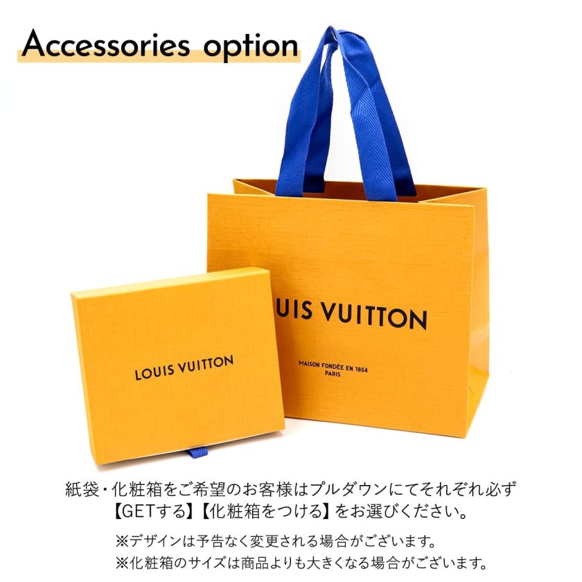 ルイヴィトン ブレスレット モノグラム ゴールド ブラスレ 正規品 LV