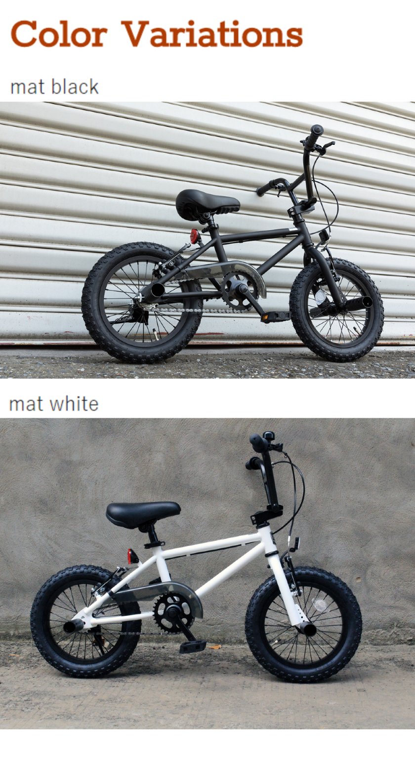 14インチ】子供用 BMX JK(ジェイケイ)TOKYO CUSTOM for KIDS【送料無料