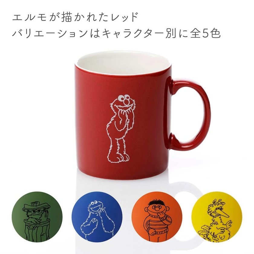 ラッピング無料】【名入れ代込み】SESAME STREET セサミストリート