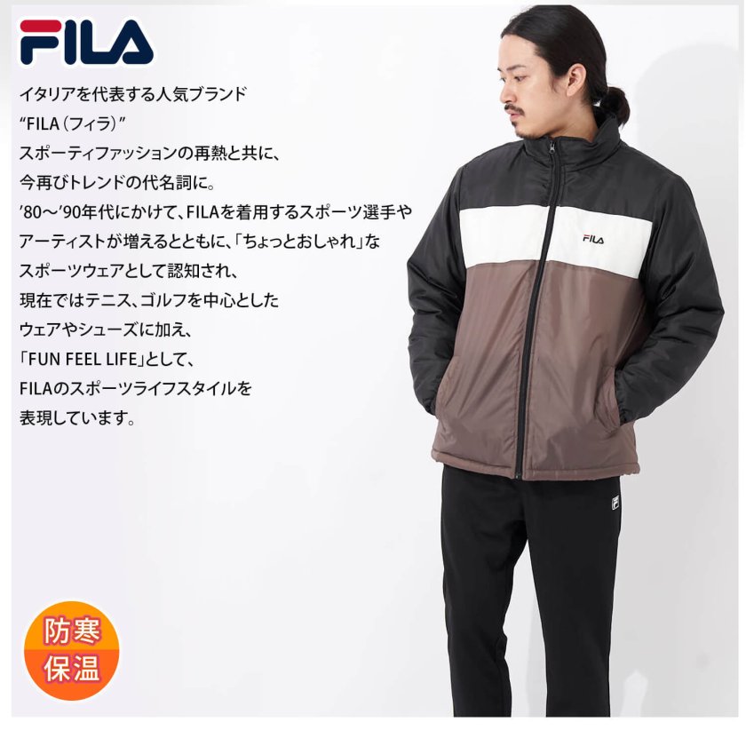 FILA メンズ スタンドジャケット ブランド 秋 冬 ジャンパー