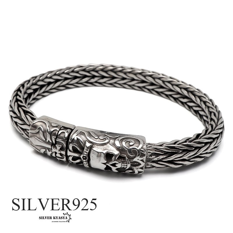 シルバー925 スカルブレスレット メンズ チェーンブレスレット 重厚