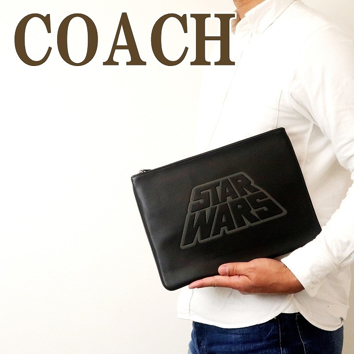 コーチ COACH バッグ メンズ セカンドバッグ クラッチバッグ ポーチ