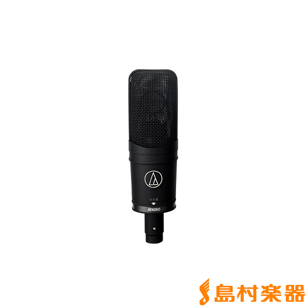 audio-technica AT4050 マイク コンデンサー（新品/送料無料）【楽器