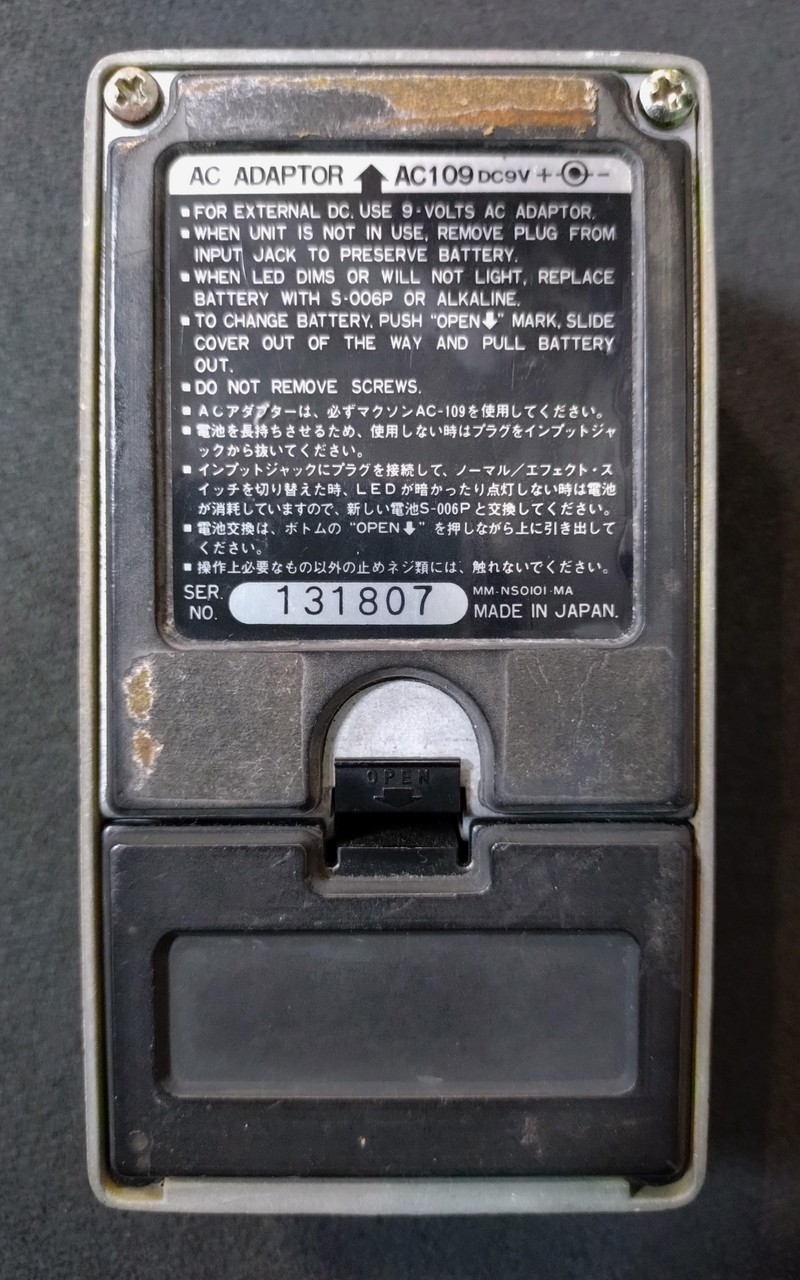 Maxon OD-9 Overdrive（中古）【楽器検索デジマート】