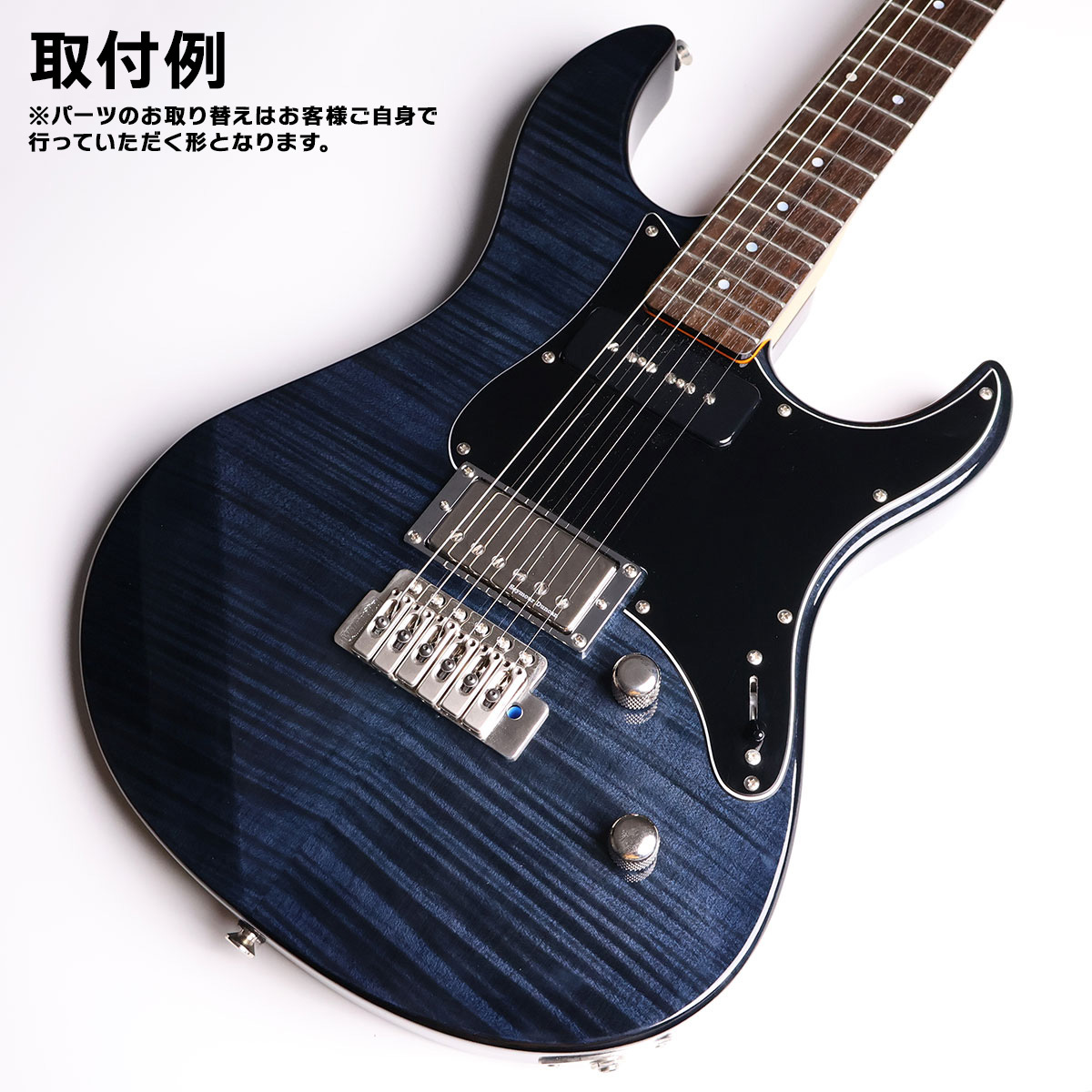 YAMAHA YAMAHA PACIFICA611VFM TBL ピックガード エスカッション PU